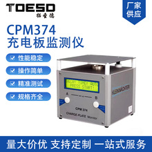 CPM374��늰�O�y�x�x��ƽ����o��������yԇ���픵�@�yԇ�x