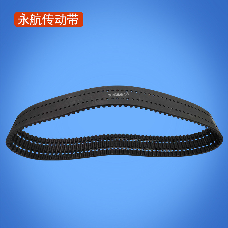 HTD14M-2240橡胶同步带 橡胶同步皮带打孔开槽大型工业皮带传动带