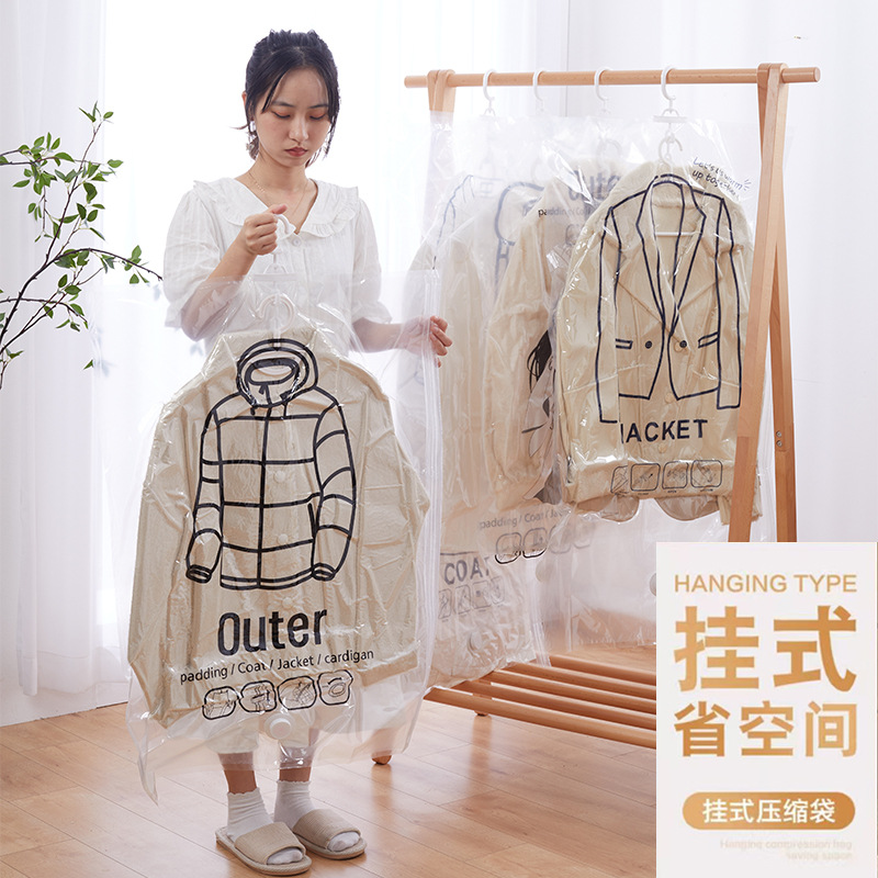 Vacuum Bag Compression Bag Household Clothing Hanging Clothes Bag Enlarged Thickened Dust Cover Storage and Organization Bag