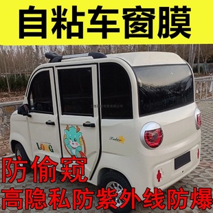 늄���݆܇��݆С��܇����߸��������ꖲ������NĤ���[˽��ճĤ