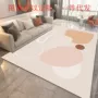 卧室印花厨房客厅门垫