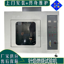 ���ԇ�C �^�����Ϸ�������ԇ�x ��ȼ���ܜyԇ�C