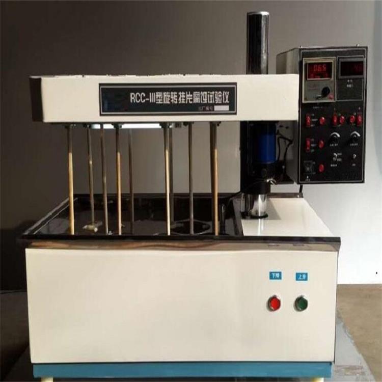 价可议-旋转腐蚀挂片试验仪型号JY05-RCC-III库号M150732