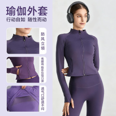 ネイキッドヨガトップ、スタンドカラー、スリムフィット、通気性、痩身メッシュスポーツランニングジャケット、女性用フィットネスヨガウェア