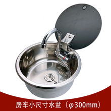 ��܇�A�Ύ��wˮ�۴�܇�ϒ�܇���b���С�ߴ粻�P�ˮ�莧������^