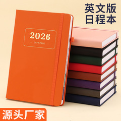 2026年新款英文版日程本365天每打卡英文版跨境笔记年历本计划本