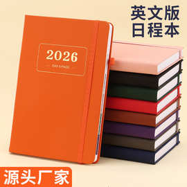 2026年新款英文版日程本365天每打卡英文版跨境笔记年历本计划本