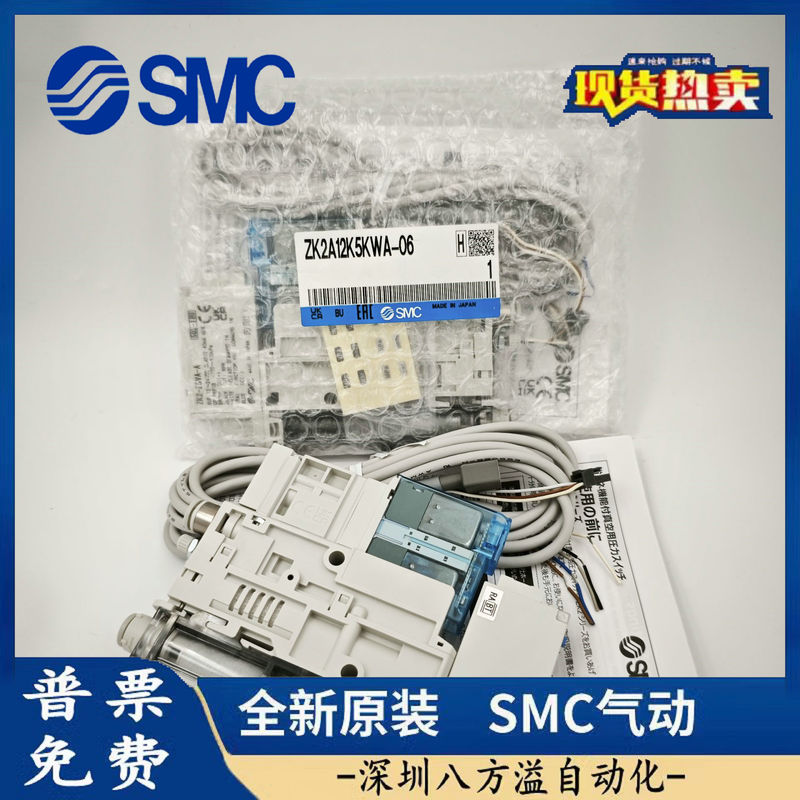ZK2A07K5KWA-06/08 ZK2A10K5KWA-06/08 ZK2A12K5KWA-06/08 ZK2A15を日本語に翻訳してください|undefined