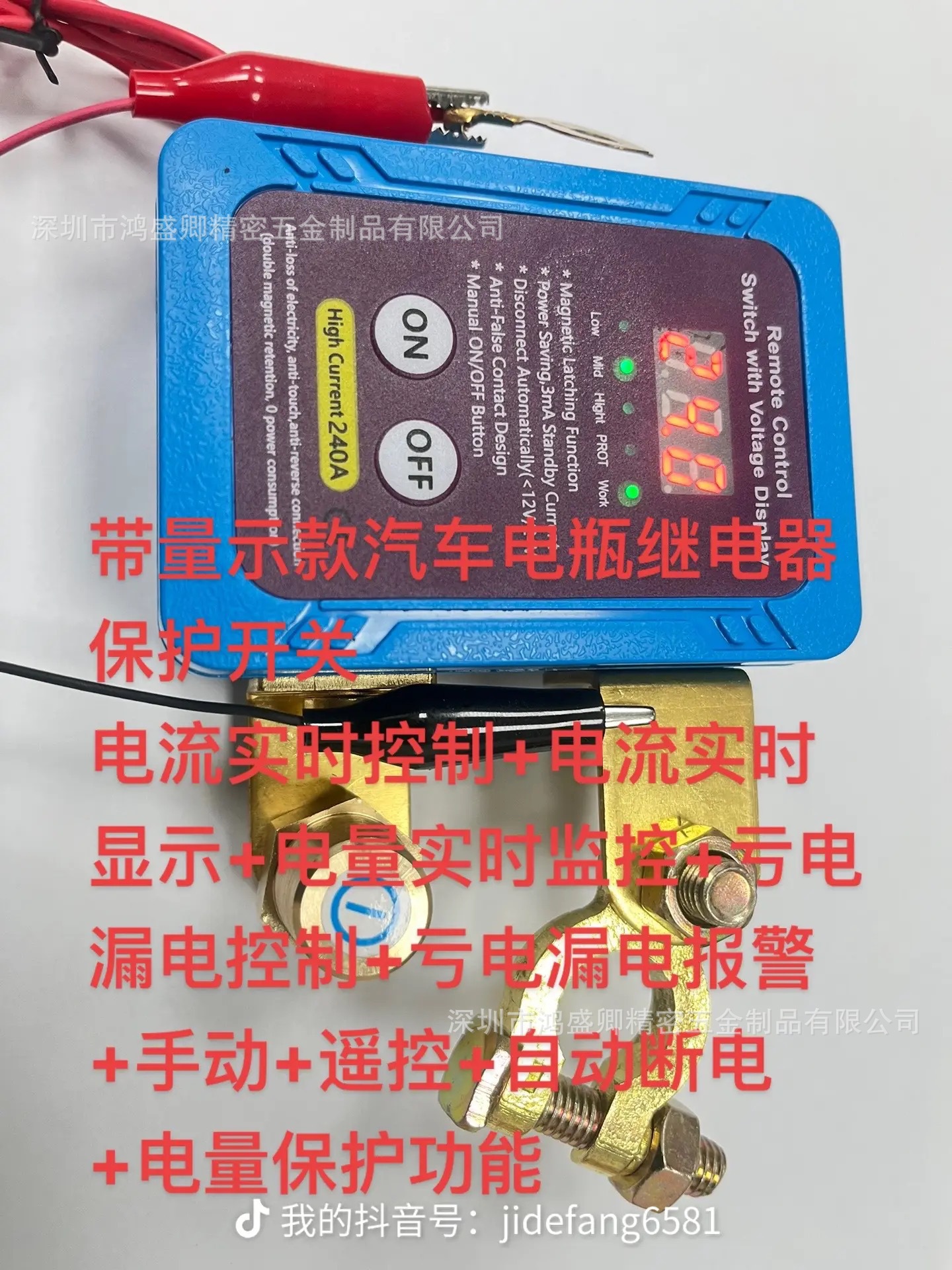 微信图片_20241205080632