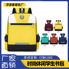 2026�¿�С�W���׃��@��ͯ�p�米�V�������Ӗ���o�����׃��@����