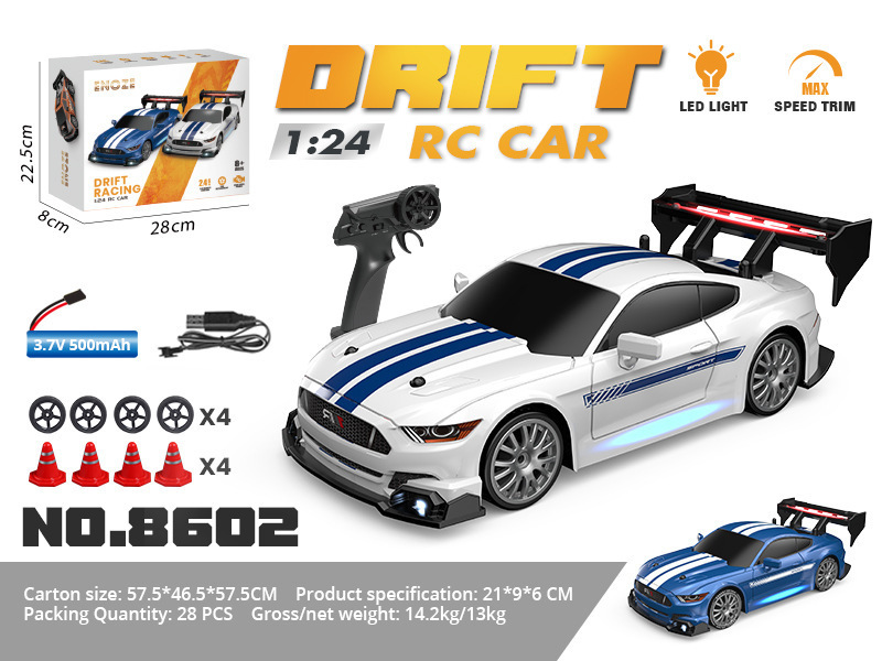 四輪駆動高速ドリフトリモコンカー 1:24GTR マスタング AE86 充電 RC リモコンカー男の子のおもちゃの車のギフト|undefined