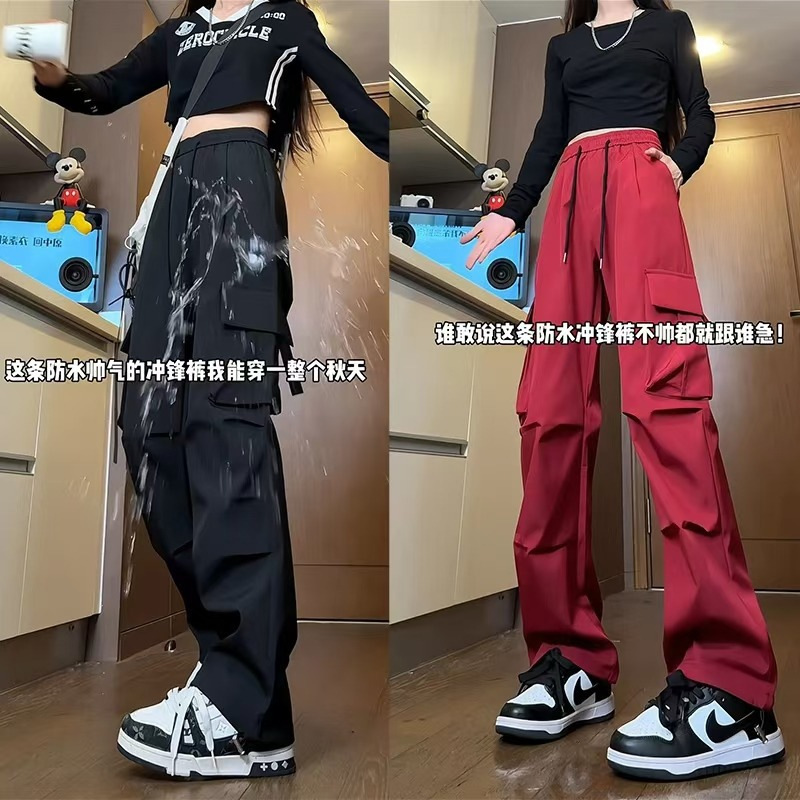 Overalls Men's Autumn and Winter Loose American Style Functional Windproof Waterproof Charge Pants Multi-Pocket Straight Casual Pants