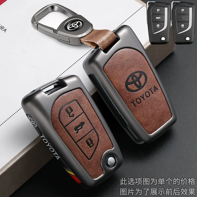 Car key bag, Avalon Key Covers, Specifically for - c-style-arc-buckle-black-brown