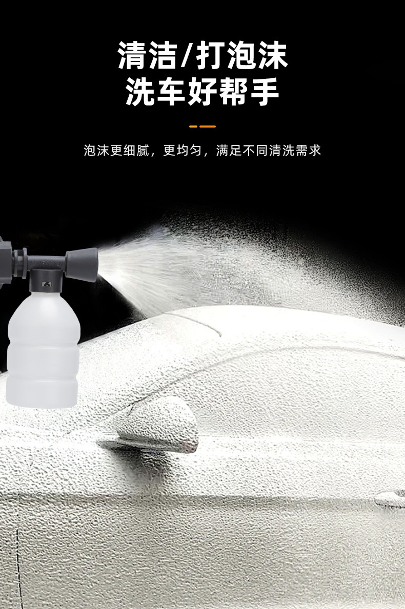 Household High-Pressure Car Washing Machine, Multi-Functional, Easy-To-Store Cleaning Machine, Foldable High-Power Car Washing Tool, Manufacturer Wholesale