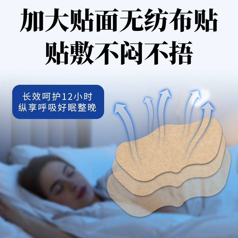 香港の大薬局は鼻を通して10枚の鼻の看護を貼ります。鼻がむずむずしてくしゃみをします。|undefined