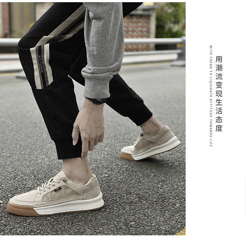 Giày sneaker nam da thật lộn nhung đế dày cổ thấp dáng thể thao — Màu vàng 2633, Màu xám 2633 chi tiết 26