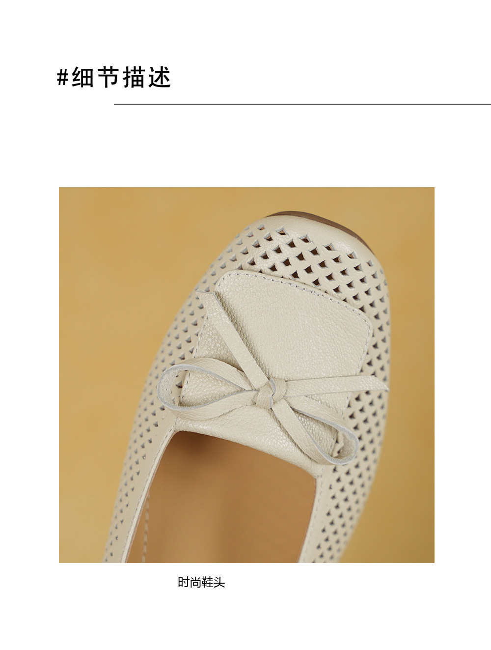 Giày cao gót nữ da cừu mũi nhọn gót vuông ổn định 3.5cm nơ bướm — màu trắng ngà chi tiết 17