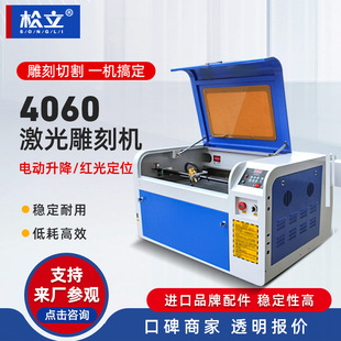 ����С��4060�����̙C��ˇƷ����������Ͳ�pɫ��̌W�����и�C