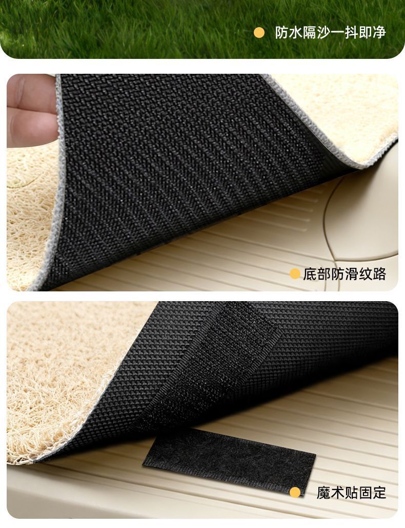 [Yadi Guanneng Cm16] Specialized Rubber Foot Mats with Silk Loops, Waterproof, Sun-Resistant, Wear-Resistant, Scratch-Resistant, and Dirt-Resistant