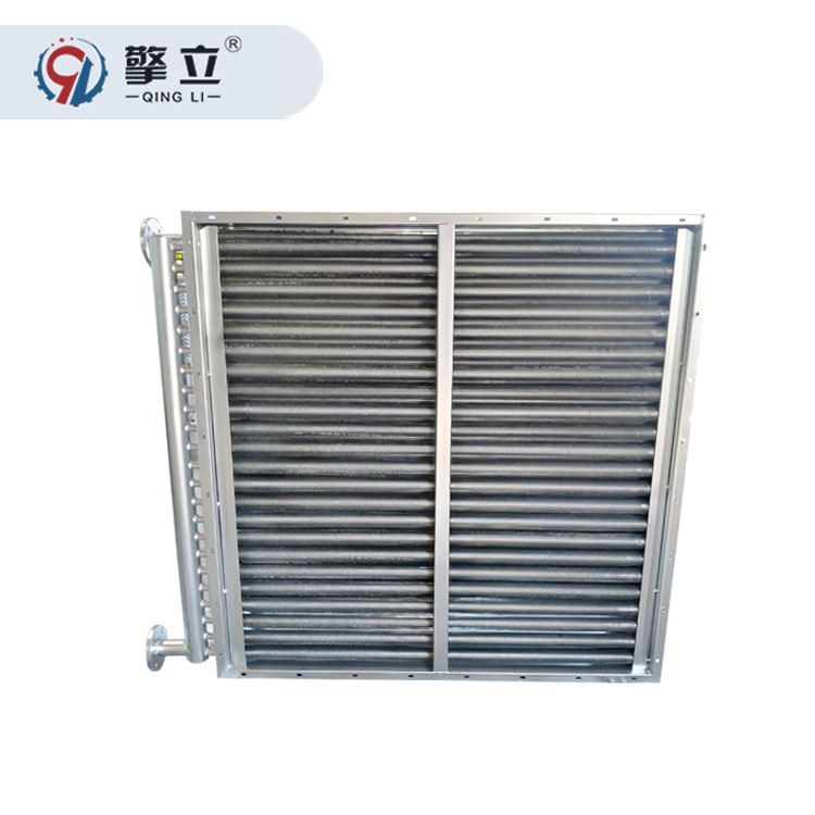 实力厂家 钢制空气散热器 导热油蒸汽热交换器 烘干采暖换热器