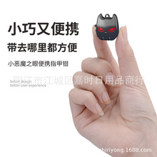 ��׿��ָ�׵��๦���¿�ߙn��yָ�׼�΂�����ָ���Qԭ�b����