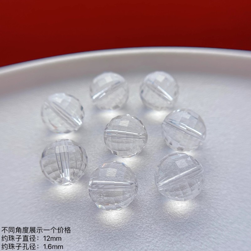天然水晶白水晶随形配珠散珠单珠隔珠diy饰品配件水晶手串净化消|undefined