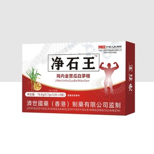 ��������ș����ʯ�� �u�Ƚ��ϰ�é����Ƭ�ǹ�24Ƭ