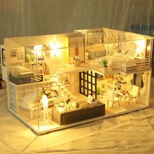 模型屋生日礼物3d立体拼图木质房子diy模型小屋大型成年人减压