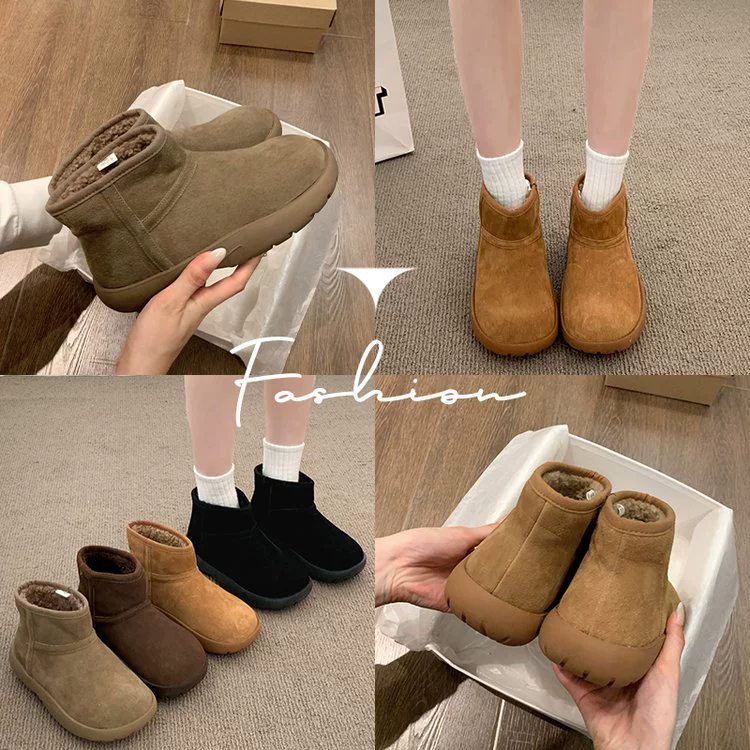 Non-slip warm footwear platform, low boots