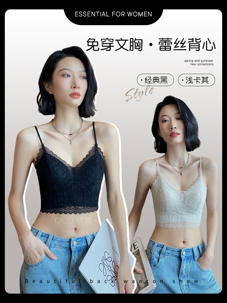 클래식 블랙 + 라이트카키 [투피스팩]