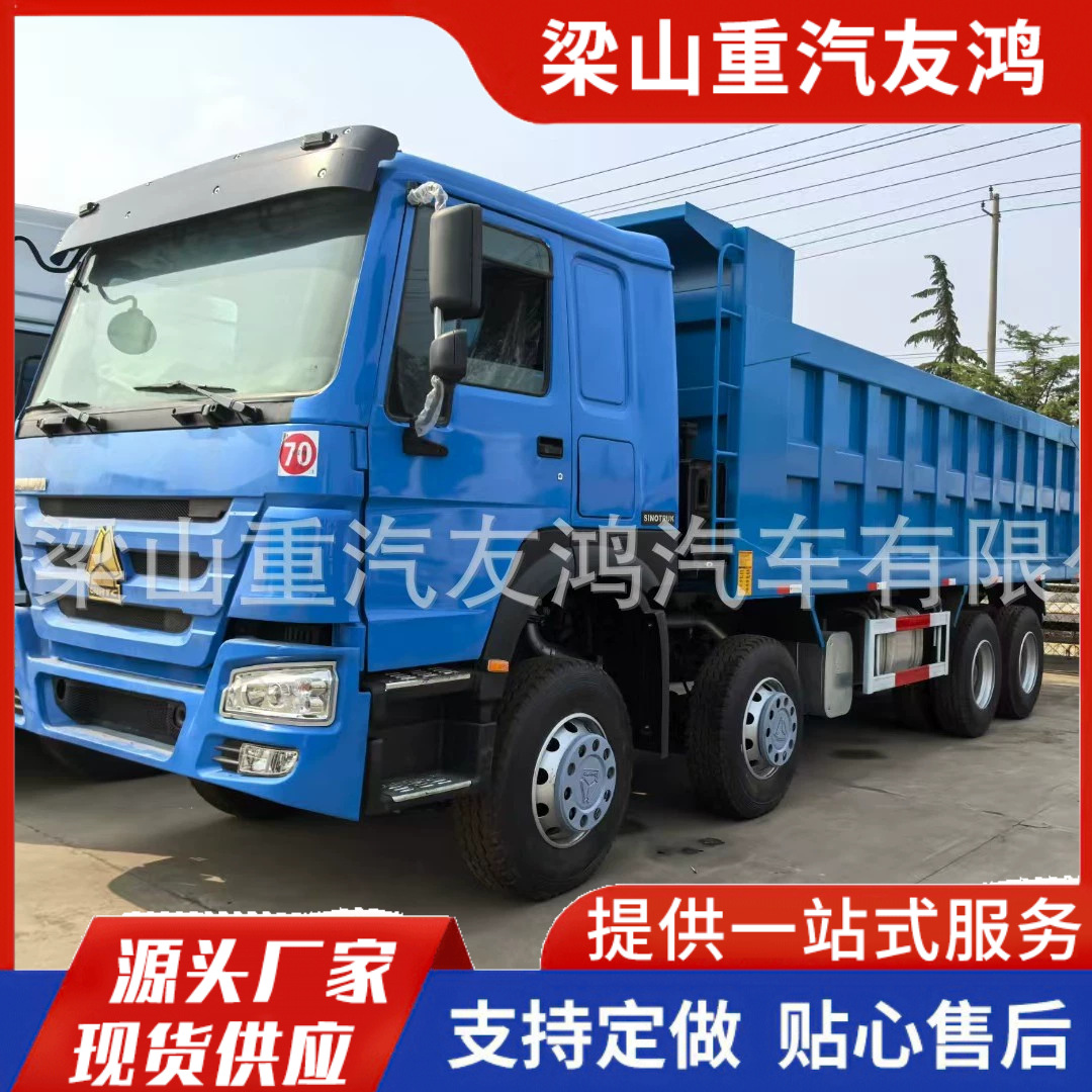 Cross-Border African Rear Eight-Wheel Dump Truck, Mining Rear Flip Engineering Vehicle, Used 10-Wheel Dump Truck