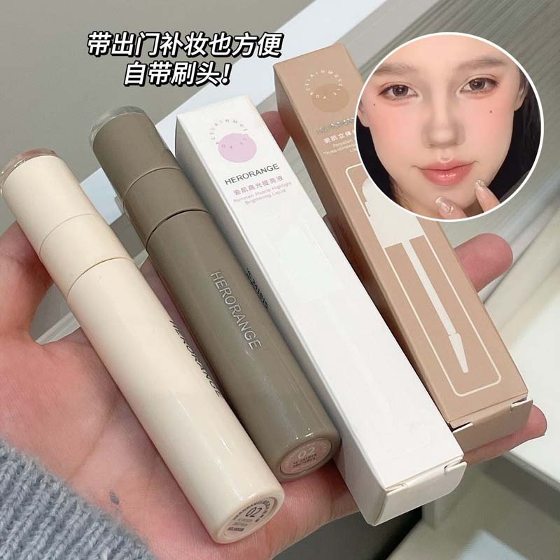 HERORANGE立体修容液高光提亮液 自然立体鼻影修容棒跨境彩妆|undefined