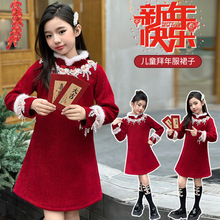 Ůͯʽӽq2025¿дͯtɫůëIȹ