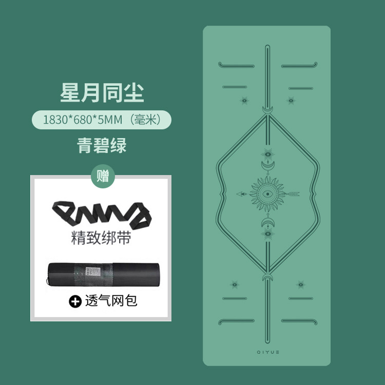 Pilates core mat mat mat de yoga de caucho natural antideslizante y resistente al desgaste acondicionamiento físico suelo equipo especial para el gimnasio de yoga