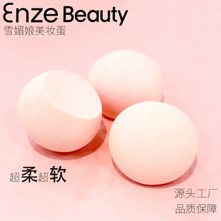 ���N��Ʒѩ�������y���ɝ�����H�w�ۓ䲻�Է۶��y��ʊy�����l