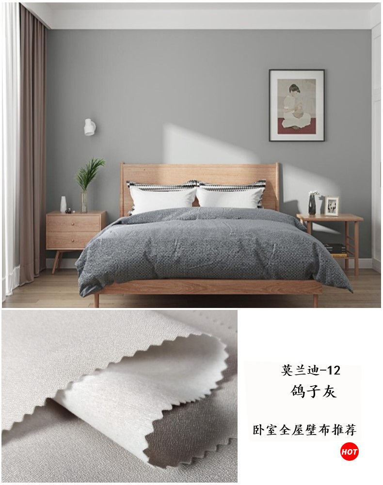 莫兰迪-12鸽子灰