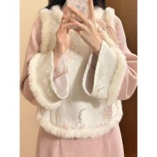 ����ʽ���bȹ2024�ﶬ�ӽq����ȹ�۰�÷��ëë�Ӻ��R�״���B��ȹ