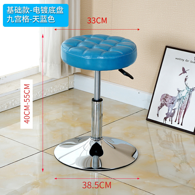 스카이 블루 지공게 [도금 섀시]