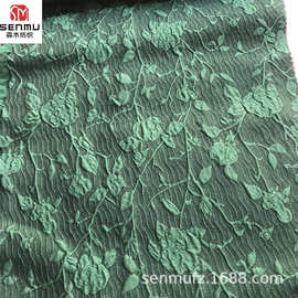 森木提花 旗袍面料 叶子提花锦涤复古风韵时装连衣裙旗袍服装布料