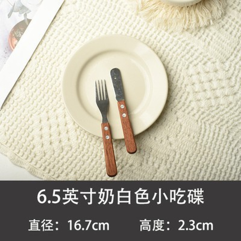 暖かい朝食プレート写真撮影クリームカラーカトラリープレート風置き食器木製ハート家庭用セラミック陶器|undefined