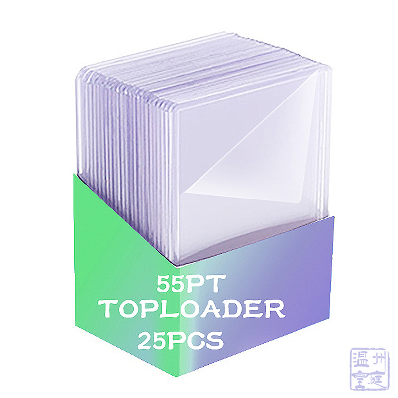 55PT 세로형 단면 일체형 양면 적층 76*102 [1장]