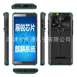 PDA;平板电脑;工控电脑产品