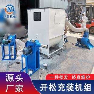 �p��λ���d������о���b�C���w��PP���_�əCС�͹�����ż���ޙC