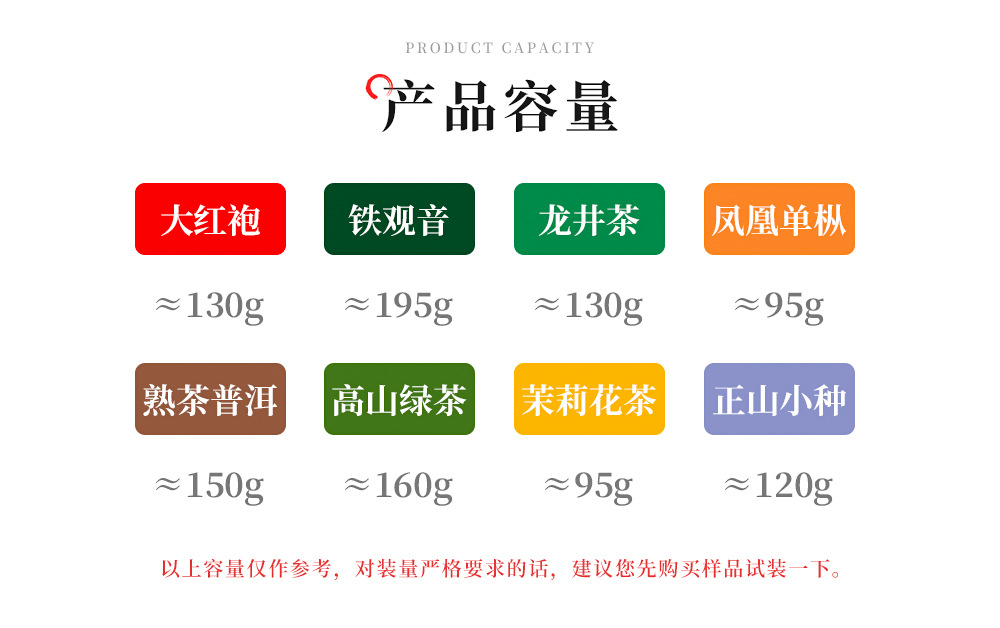 详情_05.jpg