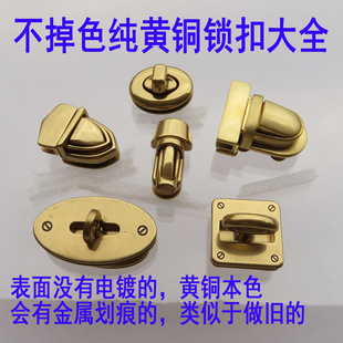 �����S�~���~�Q�i�E�A���������Ǽ��^���i�����������ɫƤ��DIY