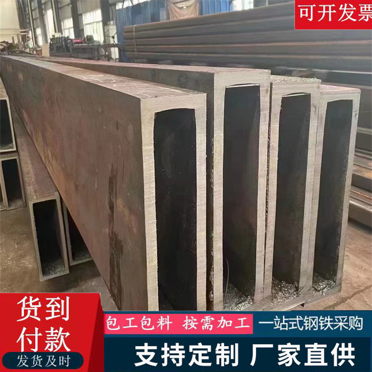 云南昆明方管曲靖方管玉溪方管Q345B合金方钢管临沧无缝方管现货