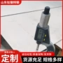 高温3m696mgh2696合金钢板