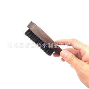 Manufacturers large curved handle square men's facial care beard brush