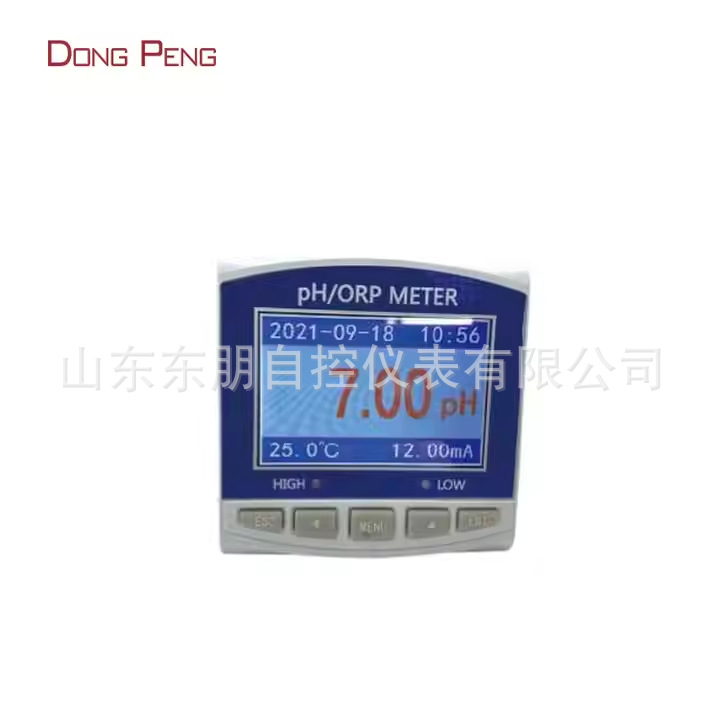 水处理在线RS485酸碱度电极探针模拟输出酸碱度传感器4-20毫安