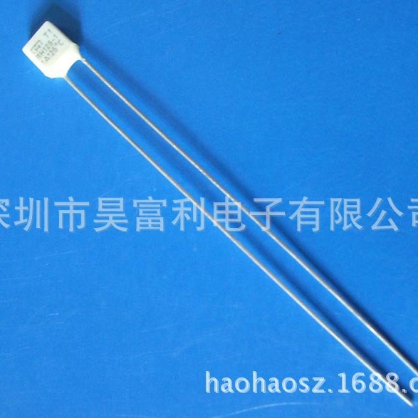 供应方形 RH125-1 125度1A温度保险丝 热熔断器 热保护器